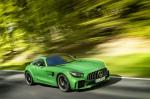 Mercedes-AMG GT R 2016 года
